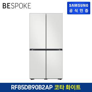 [롯데백화점]삼성전자(본사) 비스포크 냉장고 4도어 RF85DB90B2J01