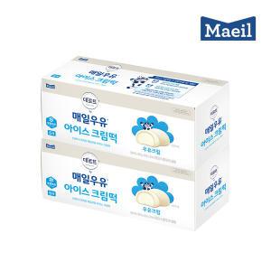 [매일유업] 매일우유 아이스 크림떡 우유크림 2박스(60gX12개)