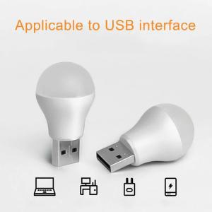 USB 플러그 램프 LED 미니 전구 작은 야간 조명 USB 충전 책 램프 LED 눈 보호 독서 빛 작은 둥근 빛