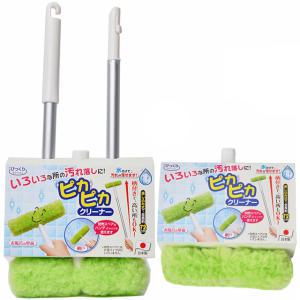 PIKAPIKA 일본 와이드 방충망 클리너+리필 청소솔 유리닦이 먼지제거 자유자재 변형 다용도 솔