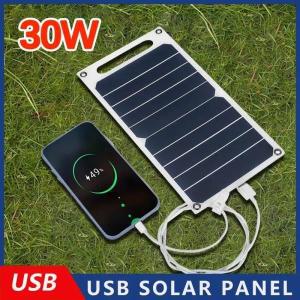 야외조명USB 방수 태양 전지 패널 아웃도어 하이킹  캠핑 휴대용 배터리 휴대폰 충전 은행 68V 30W