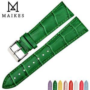 MAIKES- 가죽 시계 스트랩, 16mm/18mm/20mm/22mm, 패션/그린 색상, 구찌 여성용 밴드