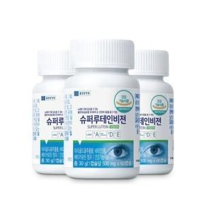 슈퍼 루테인 비젼 눈영양제 6개월분 마리골드 비타민D
