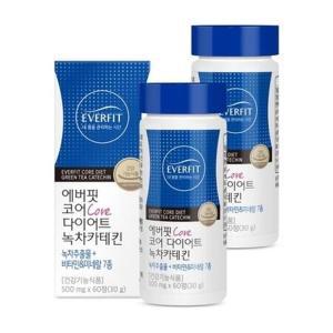 에버핏 코어 다이어트 녹차카테킨 2병 2개월분 / 비타민B