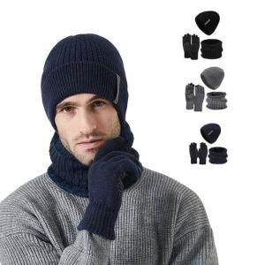 터치 공용 모자 세트 스마트 비니 기모 3종 따뜻한 용품 장갑 방한 겨울 넥워머 남여