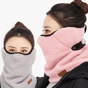 여성 스컬캡 용품 겸용 마스크 모자 방한 뽀글 따뜻한 자전거 목도리 겨울넥 넥워머