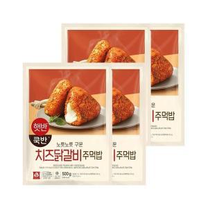 [CJ제일제당]햇반 쿡반 치즈닭갈비주먹밥 500g x4개