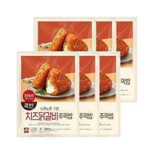 [CJ제일제당]햇반 쿡반 치즈닭갈비주먹밥 500g x6개