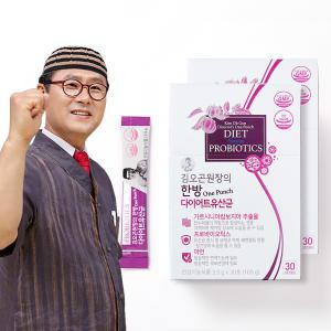 [김오곤]김오곤 원장의 한방(One-Punch) 다이어트유산균 60포(2개월분)