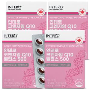 Q10 코엔자임 큐텐 4박스 (총8개월분) 인테로 코큐텐 플러스 항산화 높은 혈압감소에 도움