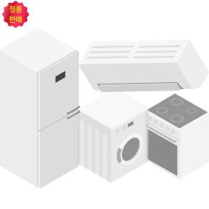 LG전자 S834MTE20 매직스페이스 양문형냉장고 폐가전수거 사다리차 배달비 무료