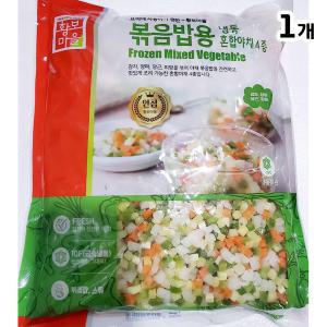 황보마을 혼합야채(4종 볶음밥용 1KG) 냉동 다진야채 볶음밥