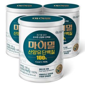 대상웰라이프 마이밀 산양유 단백질 100프로 224g(캔), 3통