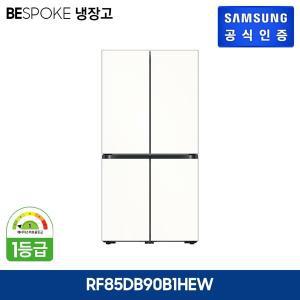 삼성 비스포크 냉장고 875L 에센셜화이트 RF85DB90B1HEW