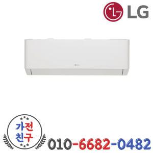 LG 인버터 벽걸이 에어컨 가정용 6평 SQ06EZ1WBS 실외기포함 수도권설치