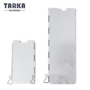 TARKA 휴대용 가스 스토브 바람막이 접이식 화구 히터 방풍 스크린 가드 피크닉 조리기구 용품