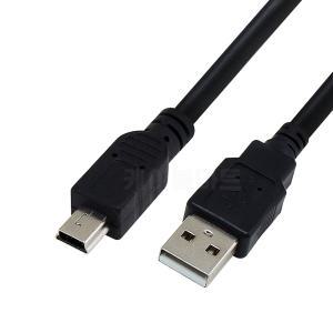 USB 2.0 미니5핀 케이블 젠더 디카 MP3 네비 블박 PMP 외장하드 연결선 OTG 호스팅 변환잭 꺾임 연장선