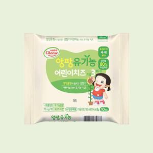 서울우유 앙팡 유기농 아기치즈 3단계 180g x 4봉(40매)_MC