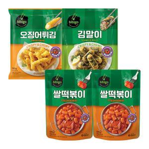 [비비고]분식세트(떡볶이x2+김말이+오징어튀김)