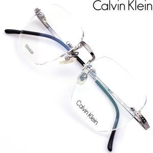캘빈클라인 안경테 CK22112T 045 티타늄 무테 정품 명품