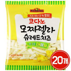 조흥 코다노 모짜렐라 슈레드 치즈 (냉동) 27g x 20개