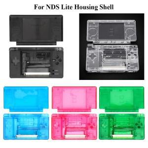 닌텐도 DS 라이트용 투명 색상 하우징 쉘 케이스 키트, 전체 수리 부품, 닌텐도 DS 라이트 NDS 라이트 NDSL