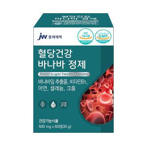 JW중외제약 혈당건강 바나바정제 혈당 조절 바나바잎추출물 60정