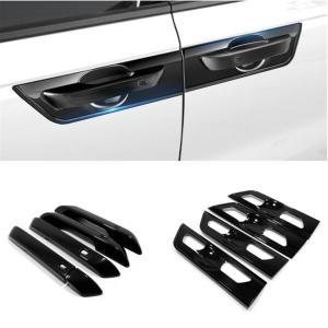 기아 카니발 세도나 KA4 2020 ABS 블랙 자동차 도어 핸들 볼 장식 커버 보호 액세서리