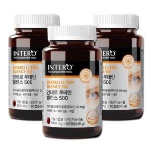 루테인 밸런스 500 비타민A 90캡슐 X 3병 (9개월분)