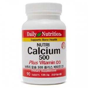 뉴트리 미국 칼슘 500 비타민D 90정 3개월 / 마그네슘 칼슘제 영양제