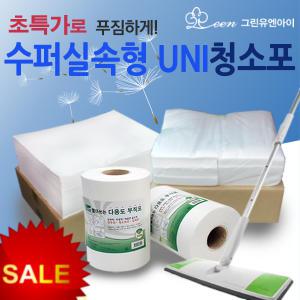 초/특/가) UNI 물걸레청소포/정전기/4kg대용량 실속형
