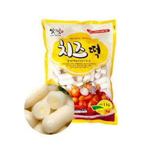 치즈떡1kg / 퓨전쌀떡 냉동떡 떡사리 떡볶이떡