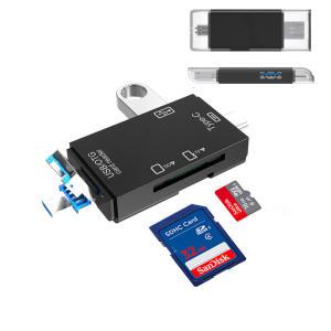USB3.0 멀티 카드리더기 USBOTG USB3.1 SD메모리 USBC