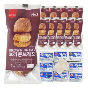 삼립 브라운브레드+미니 버터 10개 세트 /냉동빵 부시맨빵