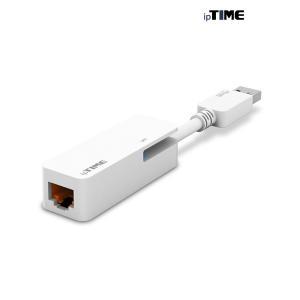 ipTIME U1G USB3.0 기가비트 유선 랜카드 랜어댑터 랜포트