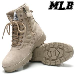 MLB 남자 워커 사막화 밀리터리 전술화 남성신발 부츠