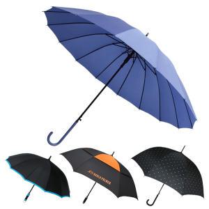 대형 장우산 고급 VIP의전용 자동 우산 방풍 골프우산 파스텔 튼튼한 3단자동