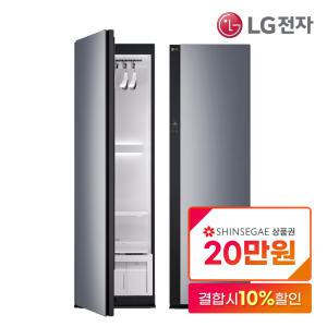[상품권20만] LG 스타일러 오브제컬렉션 3벌 5벌 렌탈 향기시트지급