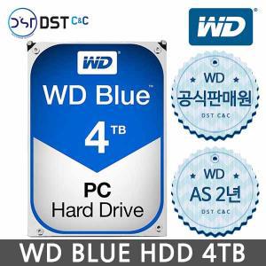 공식판매원 WD Blue 3.5인치 4TB HDD 4테라 하드디스크 WD40EZRZ // WD40EZAX 신형