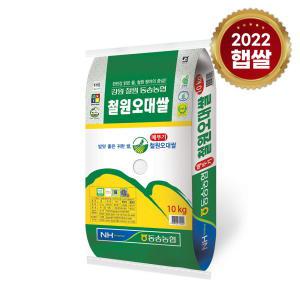 [롯데상사][23년산 햅쌀]동송농협 철원오대쌀10kg