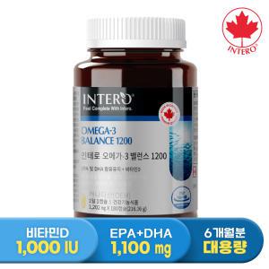 [인테로] 오메가3 밸런스 1200 180캡슐 (6개월분) 임산부 엔초비 비타민D