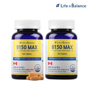B-150/비타민B-150 Max/고함량 복합비타민B/비오틴,엽산 100정 (2박스)