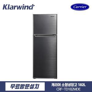 [캐리어] 클라윈드 메탈 2도어 냉장고 182리터 CRF-TD182MDE 소형 미니 일반 1인