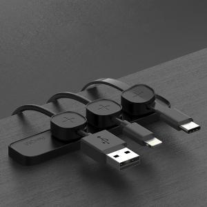 선정리 마그네틱 클립 홀더 USB 충전케이블 용품 고정 PC 차량용 컴퓨터 데스크 책상 충전기 전선정리