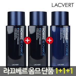 라끄베르 옴므 리차지 스킨+로션 단품 3종/2종세트