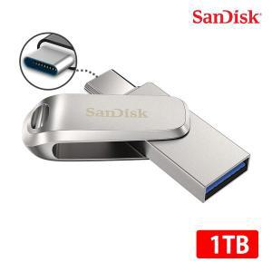 [샌디스크] 울트라 듀얼 럭스 C타입 OTG USB 1TB / USB 3.1 / DDC4