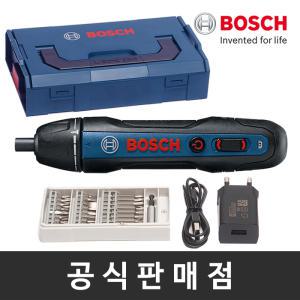 보쉬 정품 Bosch Go 충전스크류드라이버 3.6V 전동드라이버 전동드릴 USB충전