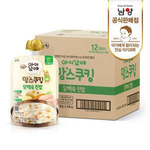 [보리보리/남양유업]남양 맘스쿠킹 이유식 100gx10개_닭백숙진밥(12개월-)