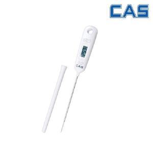카스 FT-700 탐침형 디지털 조리용 온도계 휴대용 -50℃~300℃