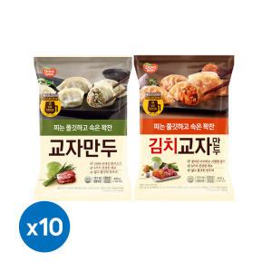 [동원] 동원교자만두 고기/김치 600g 10봉